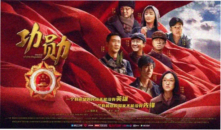落魄贵族琉璃川全文免费阅读高清banner